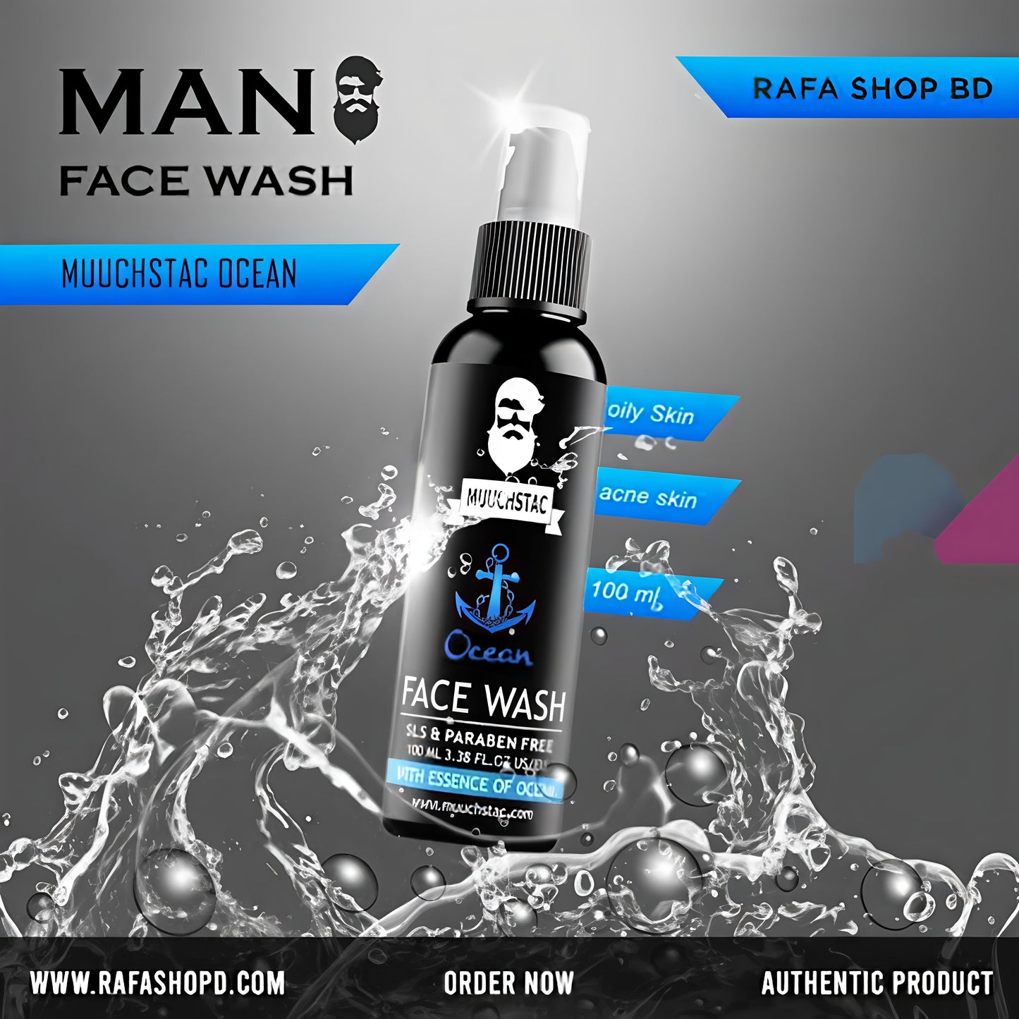 Ocean Face Wash for Men (PACK OF 2)
